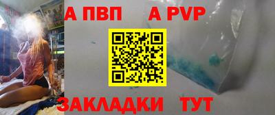 дживик Заводоуковск