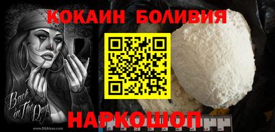 ECSTASY Изобильный