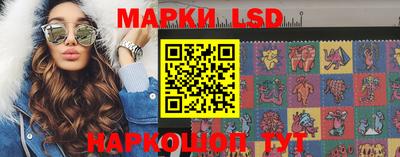 дживик Заводоуковск