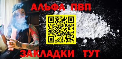 дживик Заводоуковск