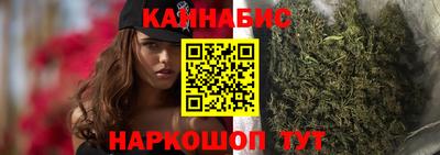 дживик Заводоуковск