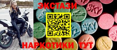 дживик Заводоуковск