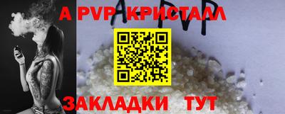 дживик Заводоуковск