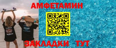 тгк Заволжье
