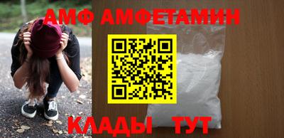 дживик Заводоуковск