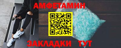 тгк Заволжье
