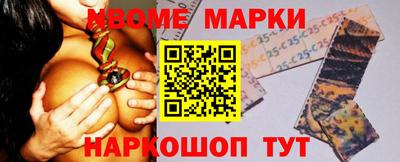 дживик Заводоуковск