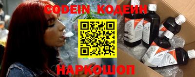 дживик Заводоуковск