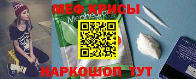 дживик Заводоуковск