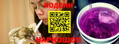 дживик Заводоуковск